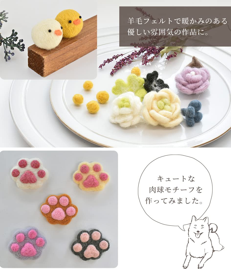 Amazon | MYmama 羊毛フェルト 約15g 単品 羊毛 フェルト (ソフト