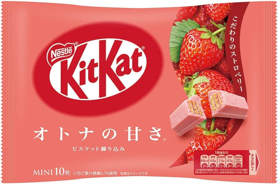 See full amazon price history chart for Nestle Japan KitKat Mini Adult Sweetness Strawberry 10 Mini Kitkat Pieces Inside Packet | Made in Japan | Japanese Kitkat Nestle Japan KitKat Mini Adult Sweetness Strawberry 10 Mini Kitkat Pieces Inside Packet | Made in Japan | Japanese Kitkat (B0CS6MSFZ8) Amazon Price History, Amazon Price Tracker