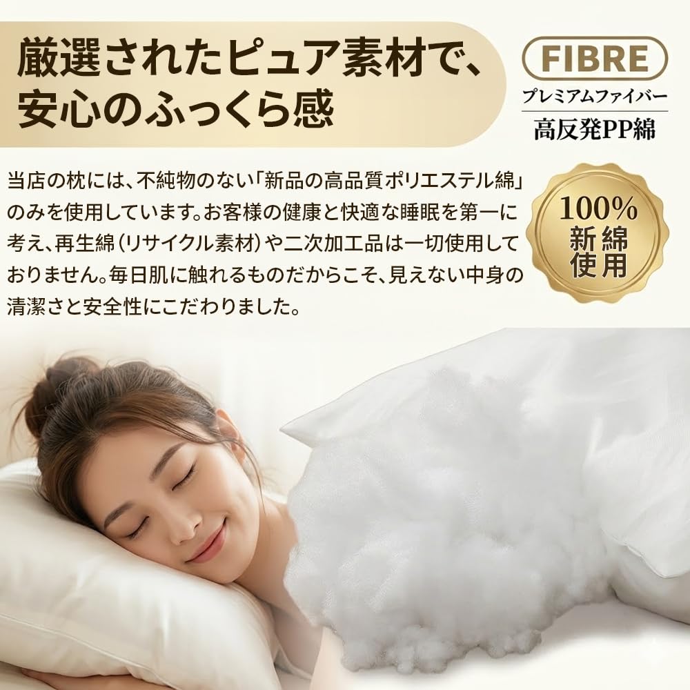 Amazon｜抱き枕 本体 160x50cm 等身大 だきまくら アニメカバー対応