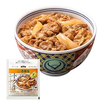 吉野家　赤どんぶり　サラシアどんぶり 吉野家 赤どんぶり サラシアどんぶり