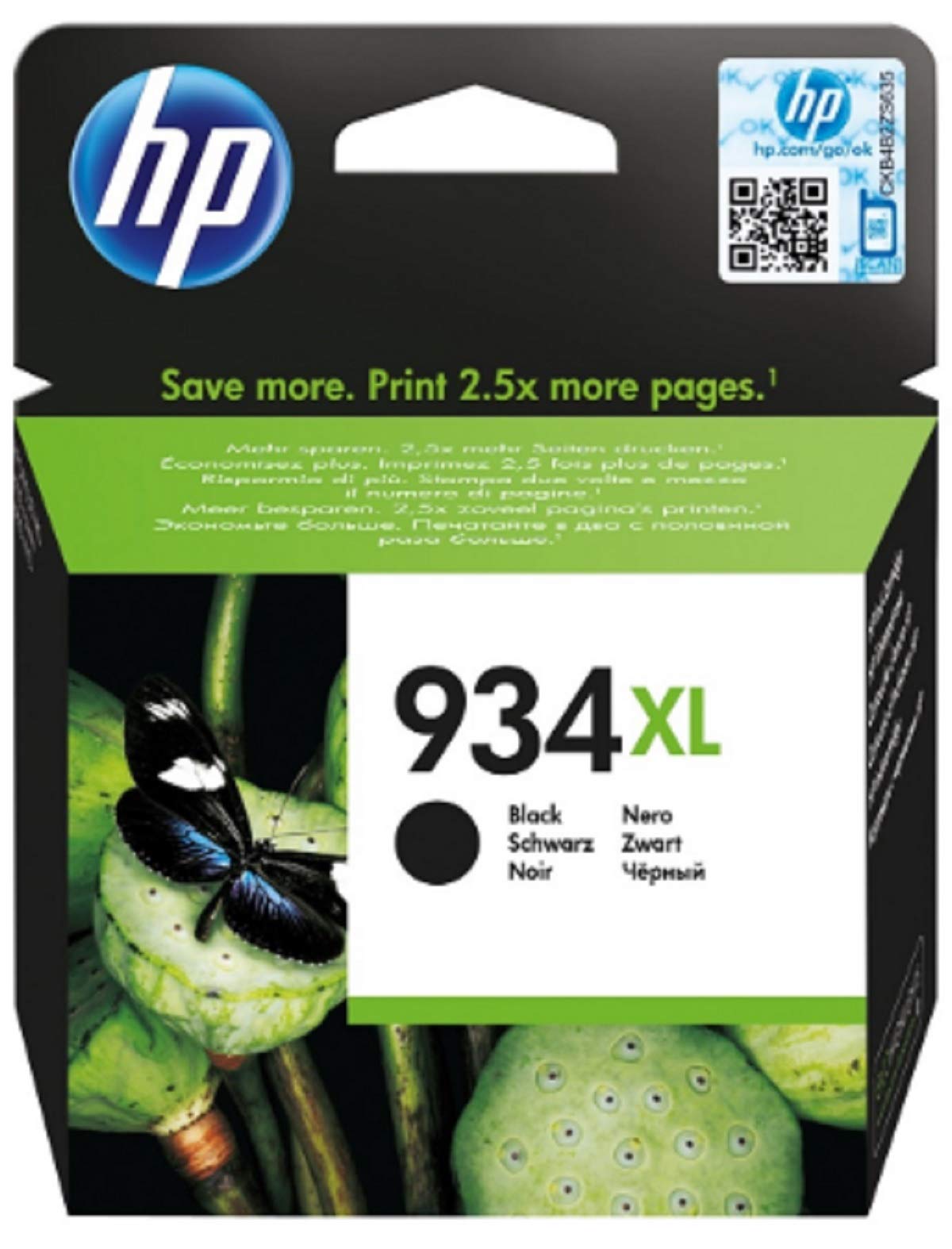 HP 934XL Black Ink Cartridge C2P23ZZ 934XL (B07JM7MZ7D) Amazon Price History, Amazon Price Tracker