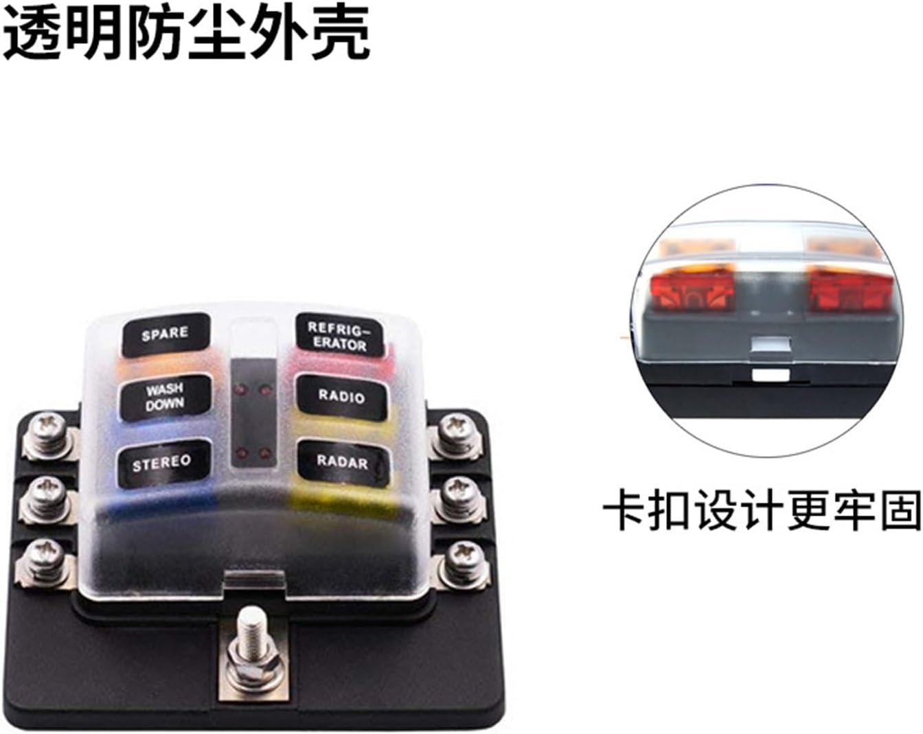 6-Way Fuse Box Holder Special car Fuse Box Screw nut Fixed Multi-Way lamp Holder Flame Retardant