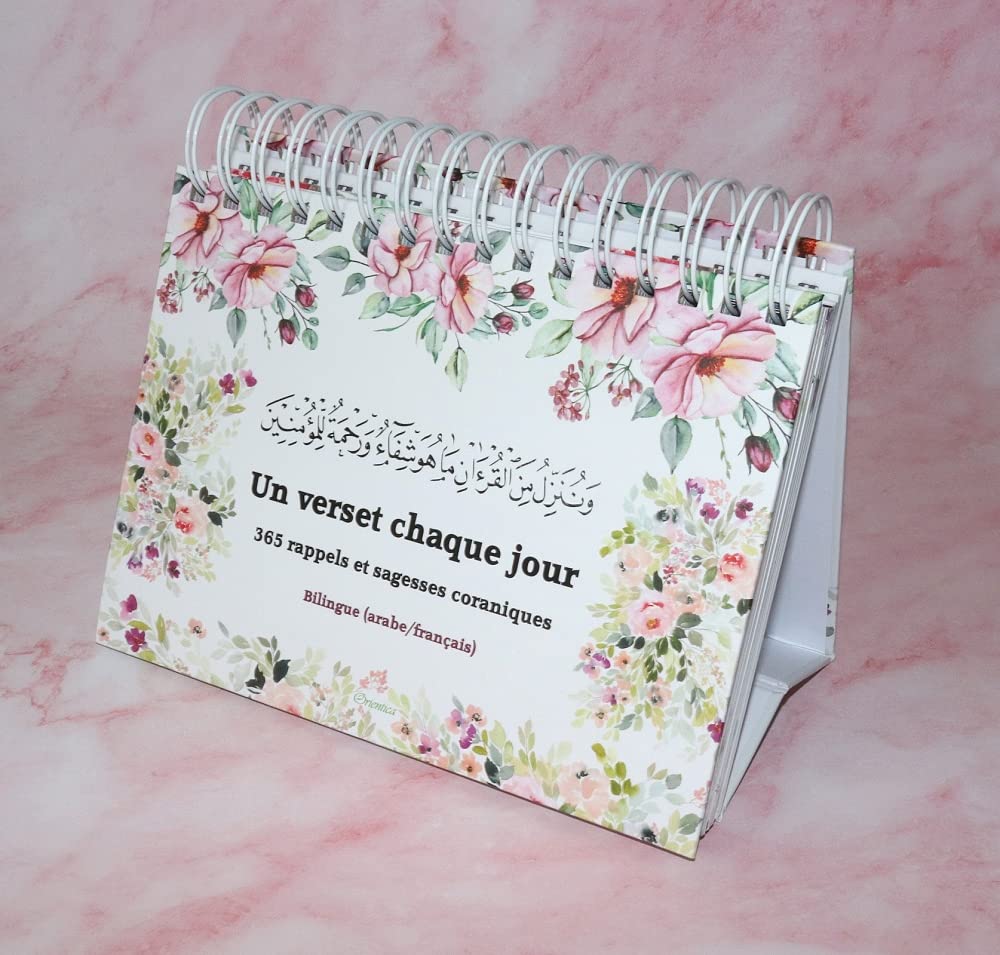 Pack 2 calendriers : Un verset / Un hadith chaque jour - 365 versets coraniques et sagesses prophétiques