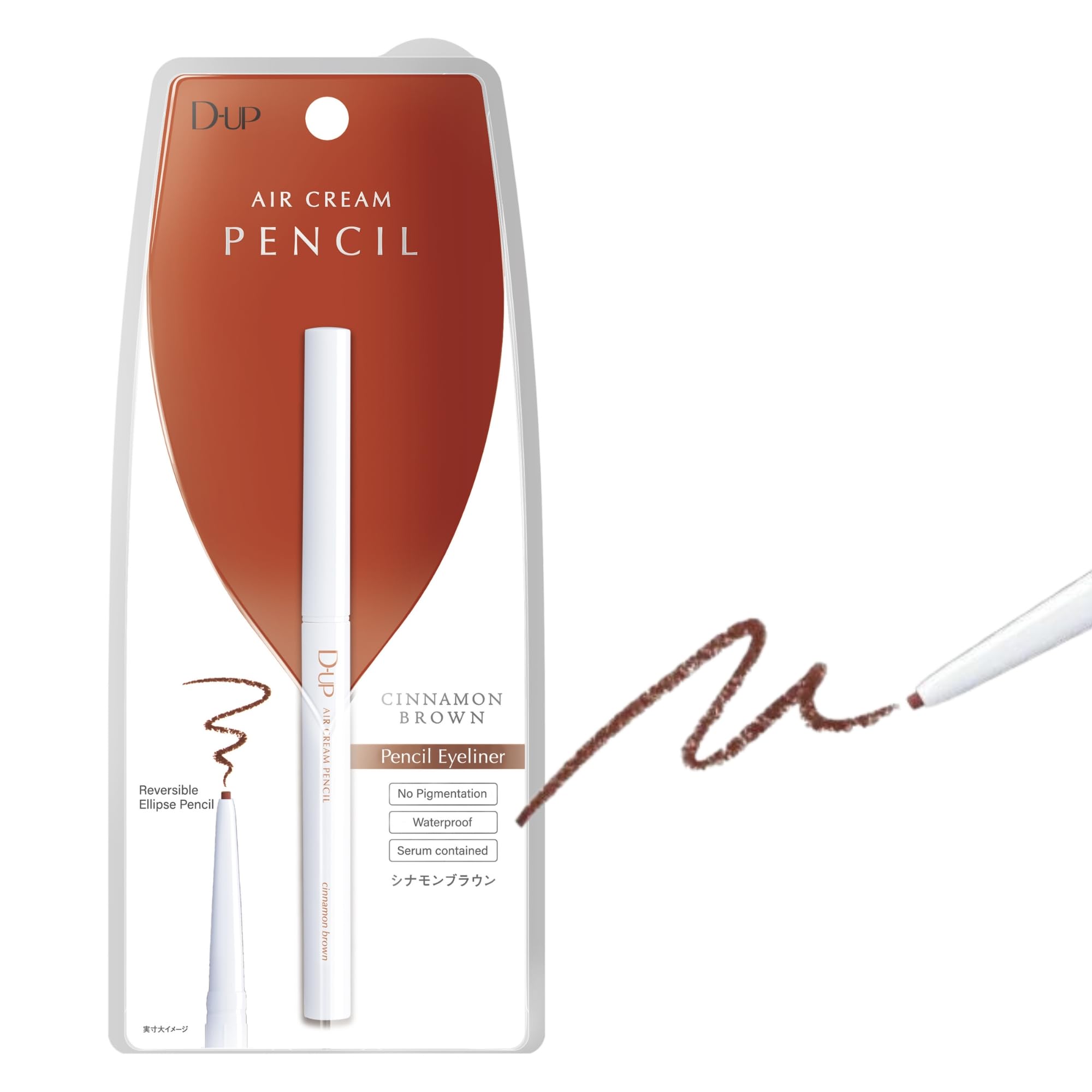 D-UPSmooth Waterproof & Smudge Resistant Eye Liner - Japanese Brown Eyeliner for Women, Oval Shaped Liner Pencil, Air Cream Cinnamon Brown, 0.04 Oz