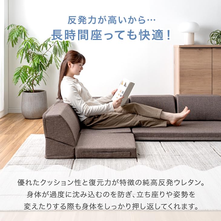 Amazon｜タンスのゲン ソファー RENEW 洗える カバーリング 1P 1人掛け