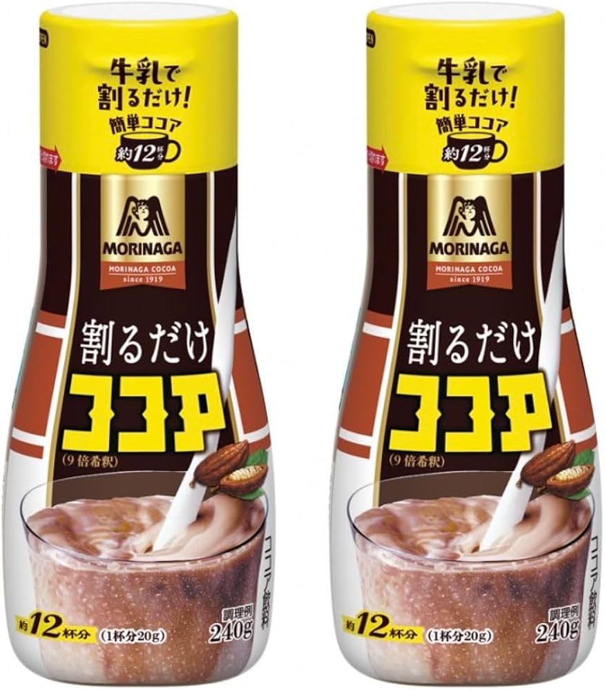 ココア Amazon.co.jp: 【森永】牛乳で割るだけ ココア 2個セット 濃厚チョコ