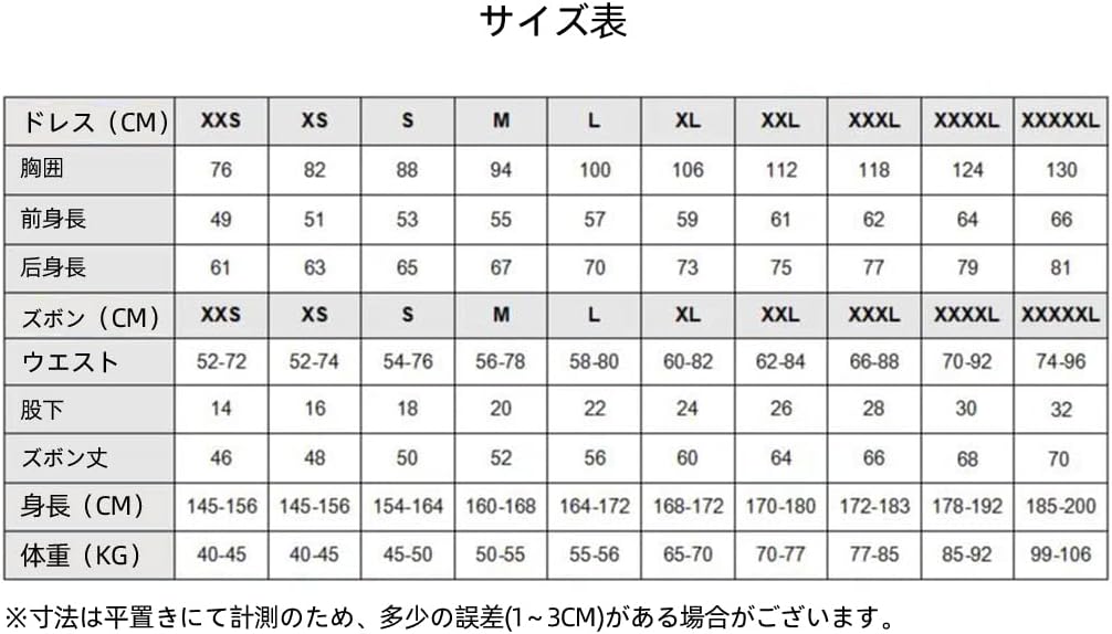 [ANAOZI] サイクルジャージ 夏用 メンズ 半袖 上下セット 吸汗 速乾 通気 サイクルウェア サイクルパンツ パッド付き 自