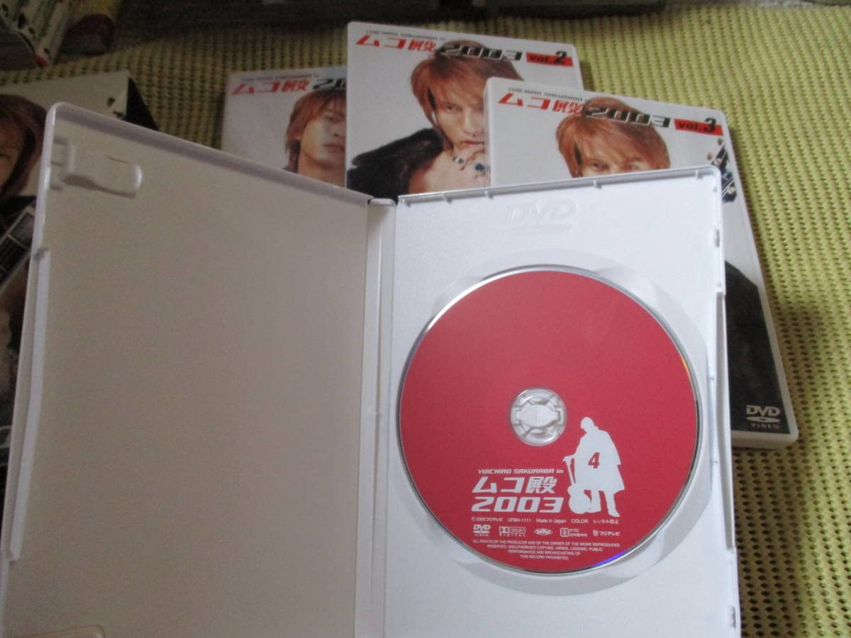 Amazon.co.jp: ムコ殿2003 DVD-BOX 長瀬智也 : パソコン・周辺機器