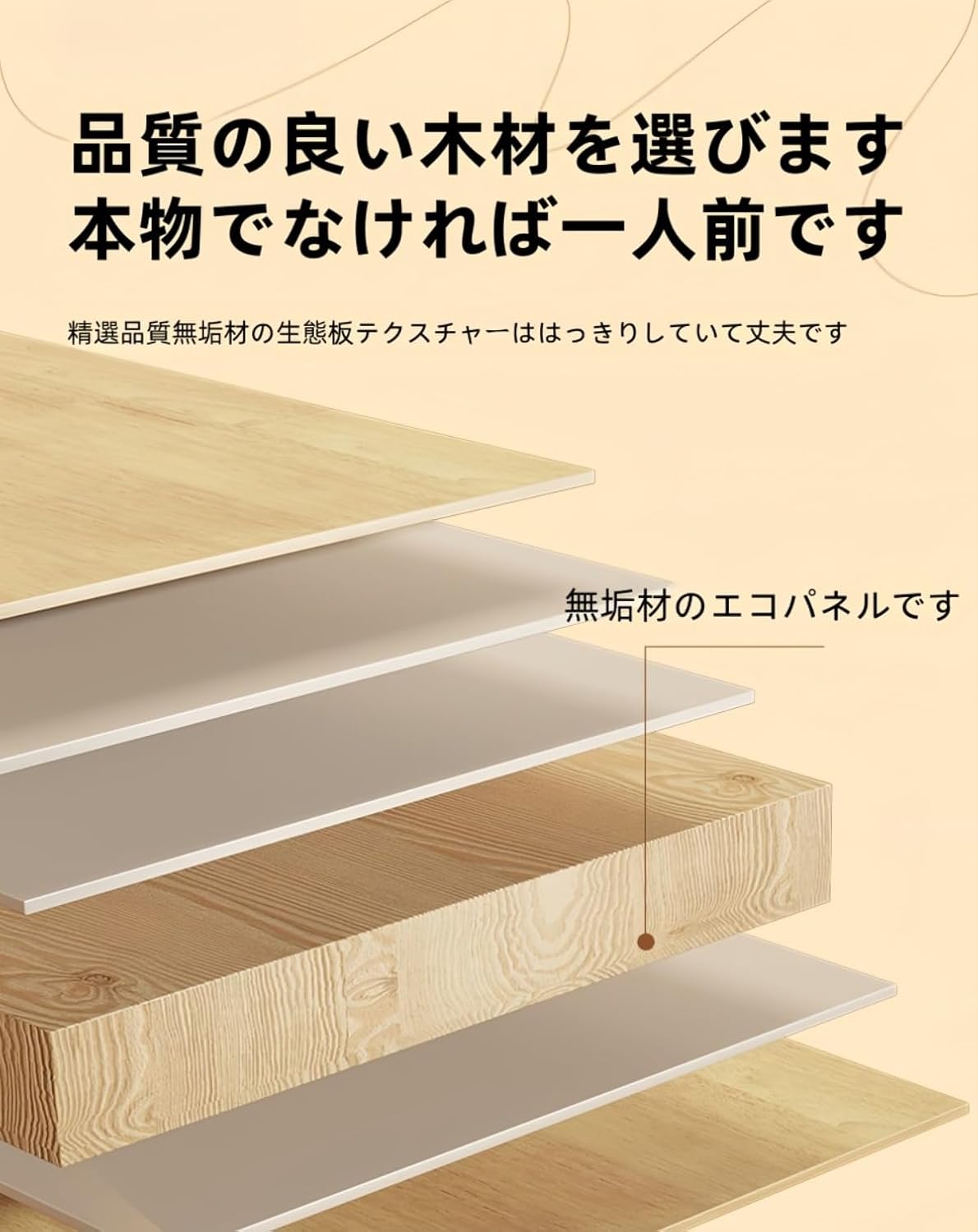 収納引き出し付き木製ナイトスタンド 2 段引出し 無垢材使用 丸み加工 狭いスペース対応 寝室用ベッドサイドテーブル 【溶け込む】 (5