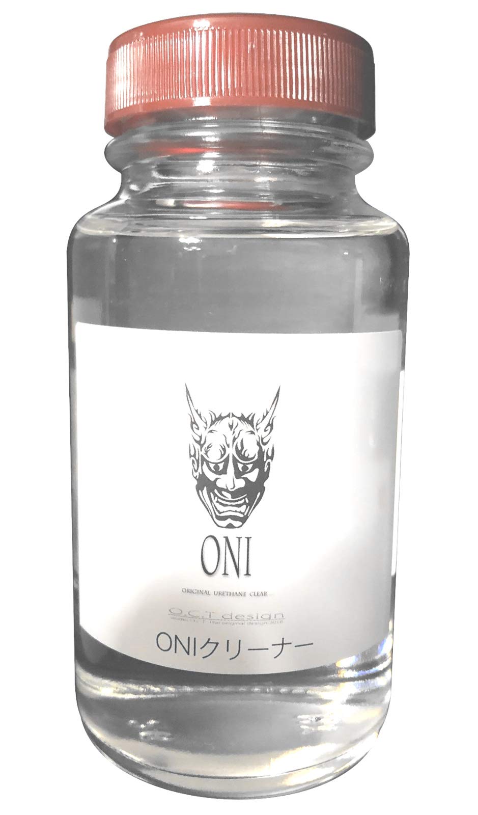 まみ アパレルショップS専用 ONI パワーリフティングバー 20kg まみ