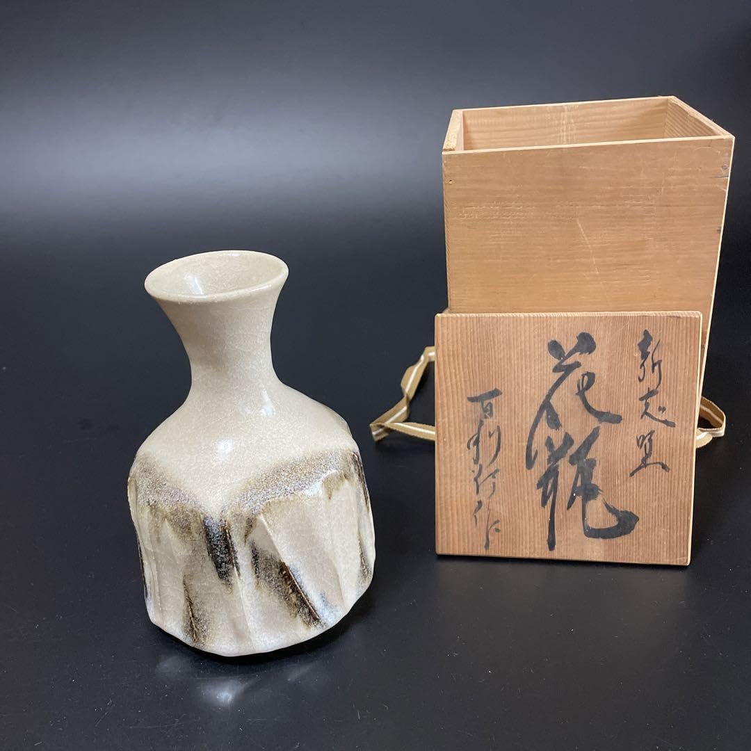 美濃焼 花瓶 安藤百利行作 Amazon.co.jp: 美濃焼 花瓶 安藤百利行作 : ホーム＆キッチン