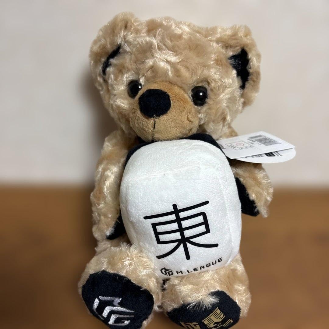 Mリーグ ご当地ベア 関東 東 ぬいぐるみ 東京店限定 くま 麻雀 Amazon.co.jp: Mリーグ ご当地ベア 関東 東 ぬいぐるみ 東京店 くま
