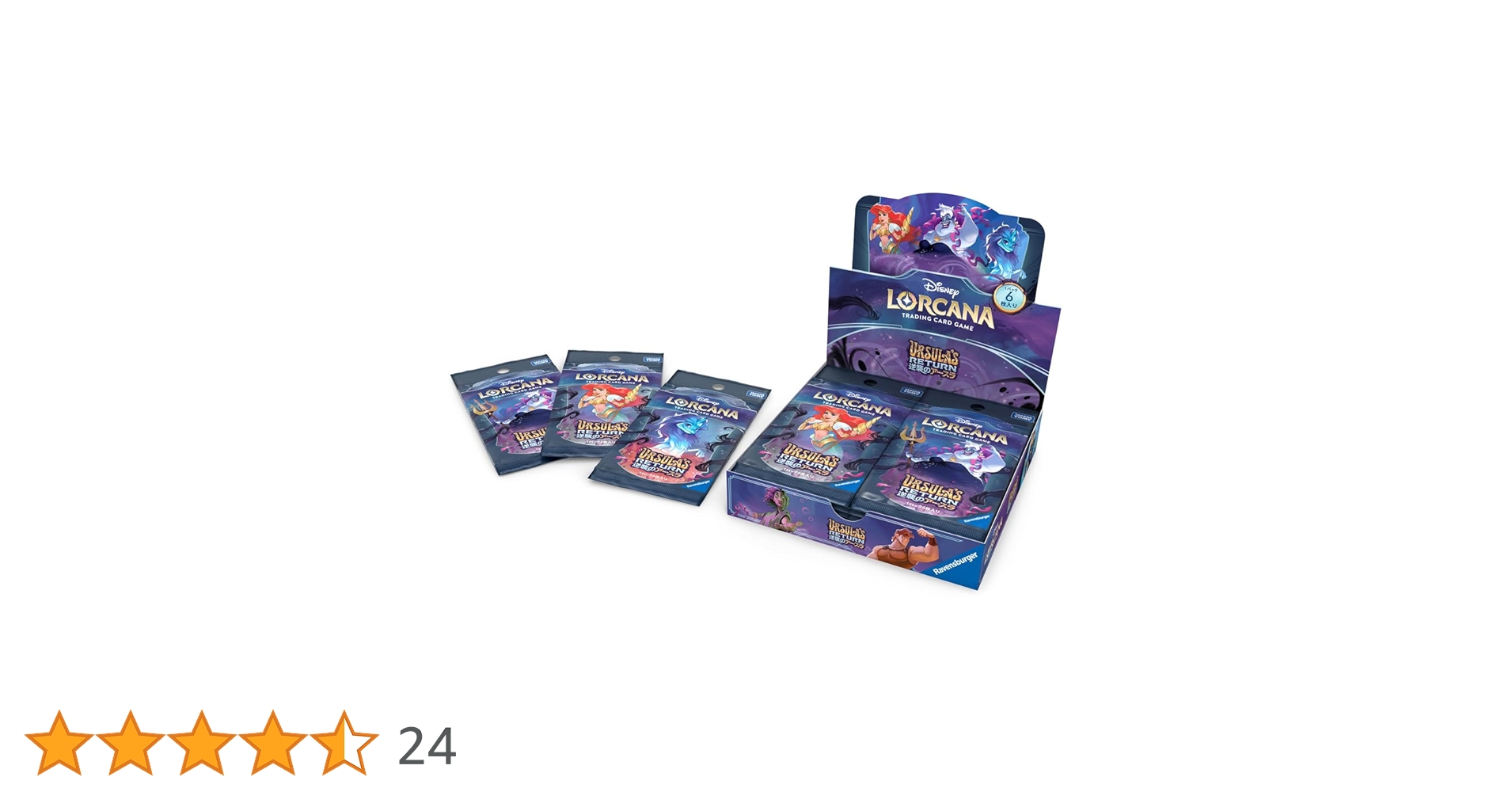 61SeiYlApXL.jpg_BO30,255,255,