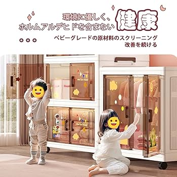 ワードローブ PREGILR子ども用ワードローブ, 折りたたみ式 ベビークローゼット