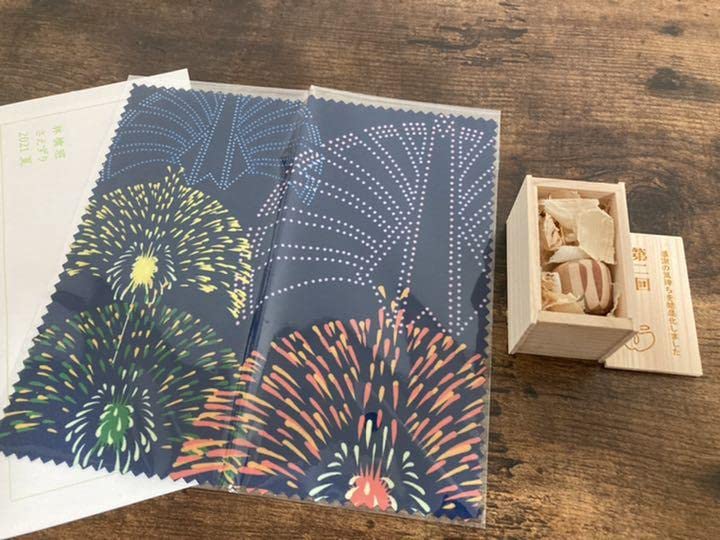 林檎班　グッズ Amazon.co.jp: 椎名林檎 林檎班 グッズ : おもちゃ