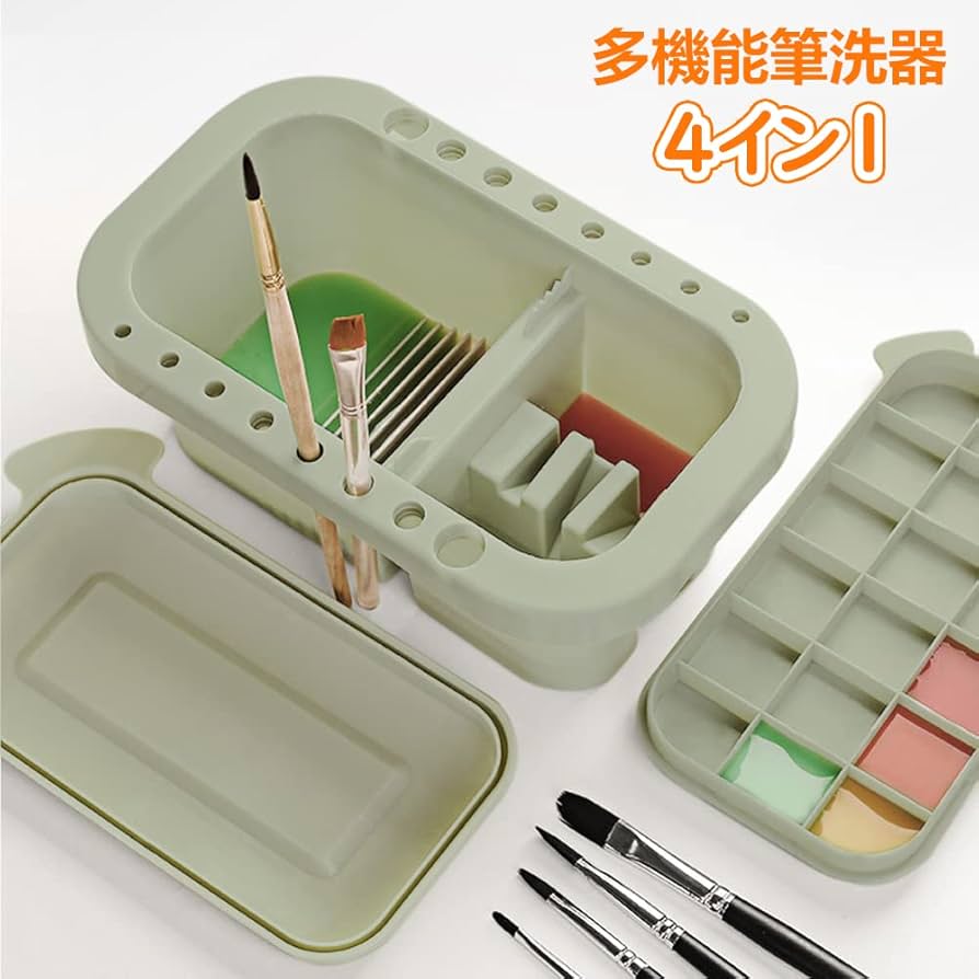 Amazon.co.jp: YTOPRO 筆洗バケツ 4in1 多機能 筆洗い 筆立て ブラシ
