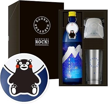 110ページ 晩酌セット(光琳u 龍峯)、v14、e15、e20 2名分 Amazon.co.jp: KAORU星空晩酌セット- くまモン の氷で愉しむ- 25度
