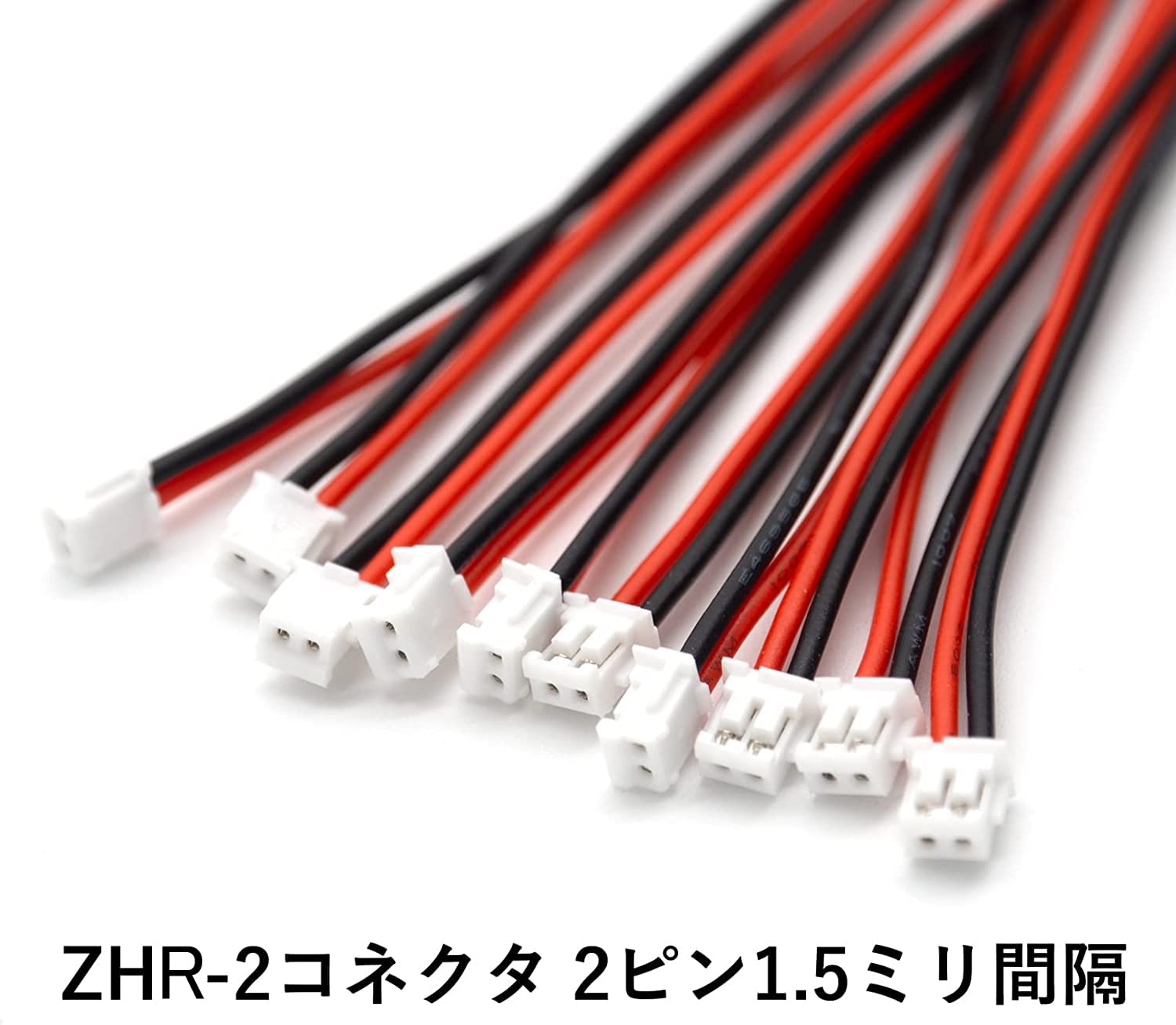 Amazon.co.jp: オーディオファン ZHR-2 コネクタ メス (ケーブルつき