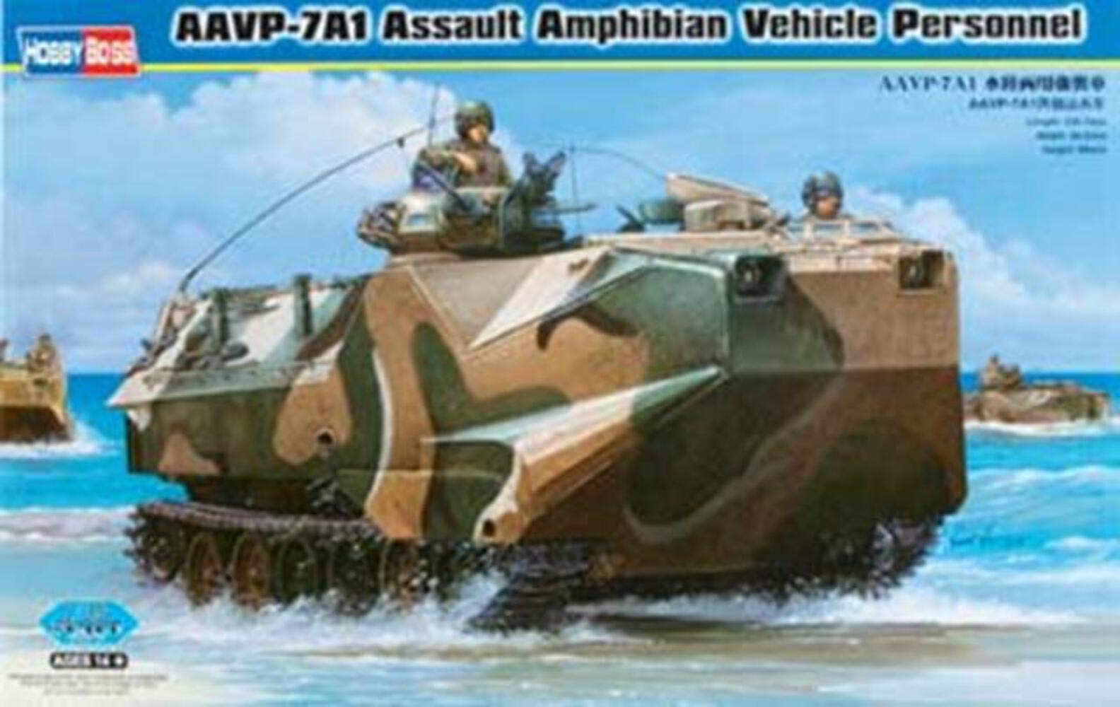 Amazon.co.jp: ホビーボス 1/35 ファイティングヴィークル AAVP-7A1