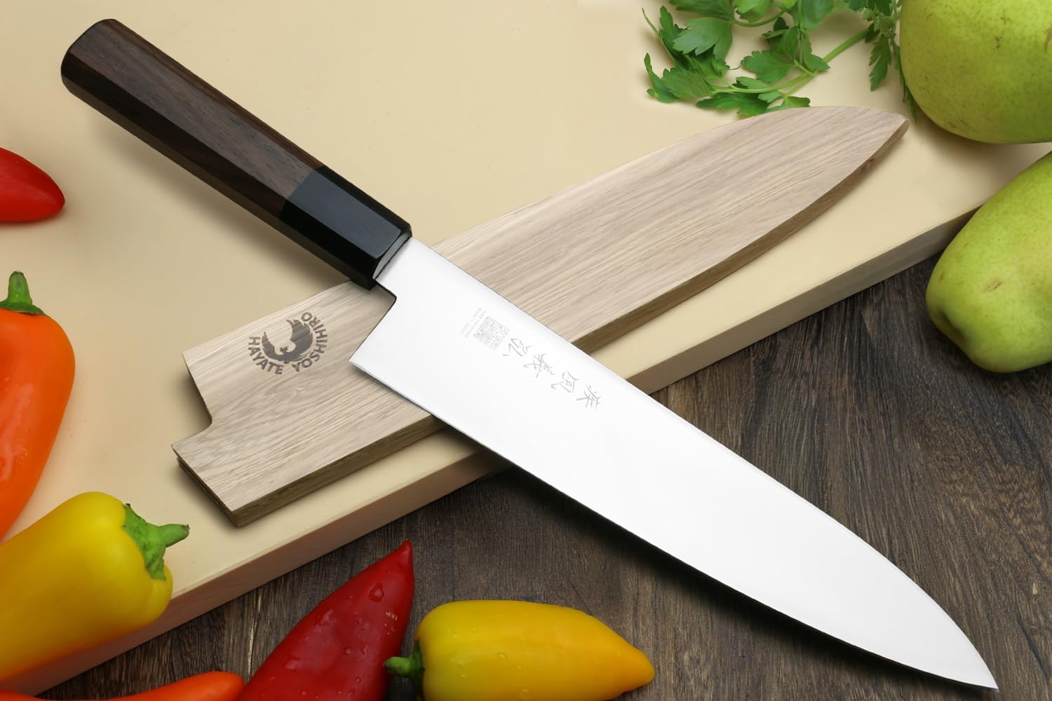 Yoshihiro AUS10 Ice Hardened Stainless Steel Wa Gyuto Japanese Chef Knife Rosewood Handle (8.25"(210mm))