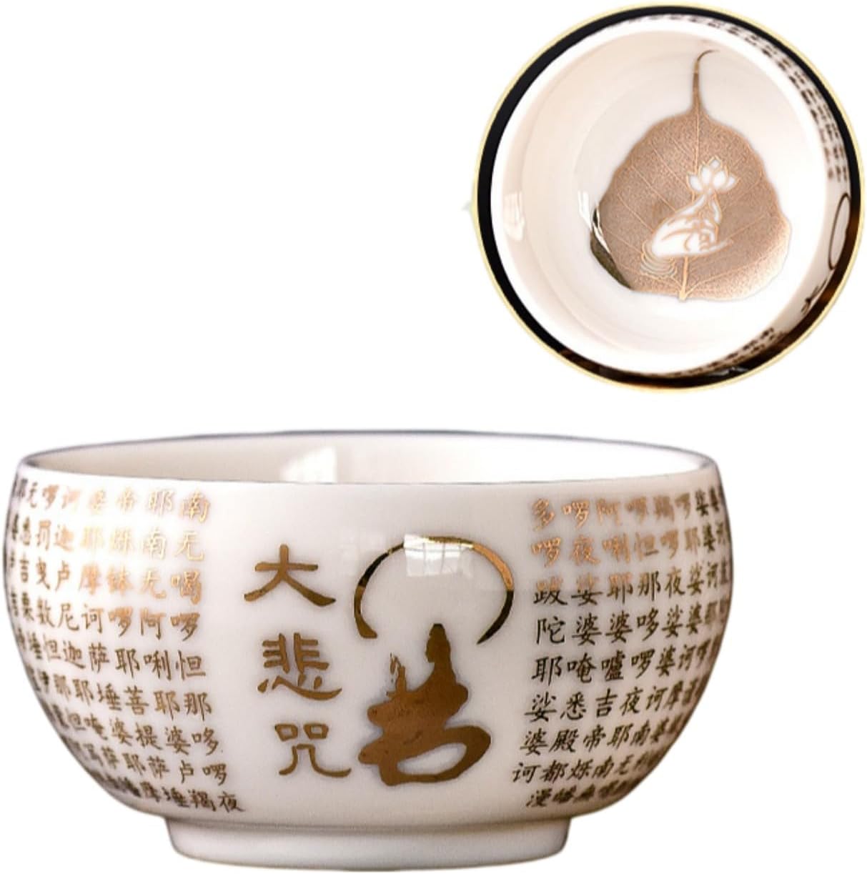 羊旨玉瓷金叶杯心经茶杯家用功夫茶具主 Ceramic Kung Fu Tea Set,teapot,Teacups,warming Wedding Birthday Gift,Tea Tray Chinese,Dishwasher Safe 【大悲咒佛提】 羊旨玉瓷品茗杯