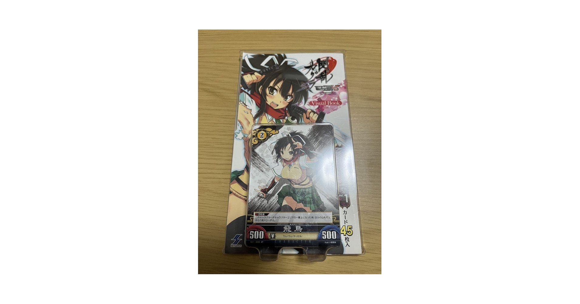 春花 アンリミテッドヴァーサス SC 閃乱カグラ UNLIMITEDVS 春花 アンリミテッドヴァーサス SC 閃乱カグラ UNLIMITEDVS 閃乱