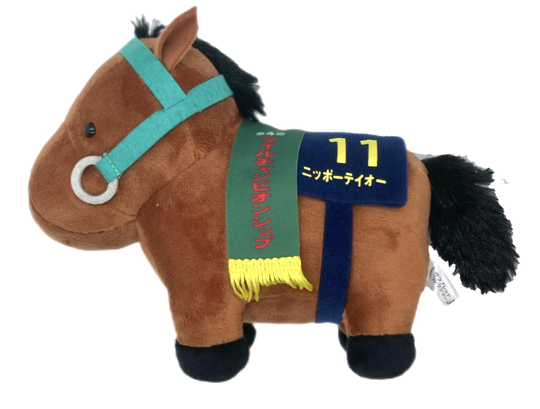 サラブレッドぬいぐるみ 🏇8月発売プライズ商品🏇 【サラブレッドコレクション 馬服