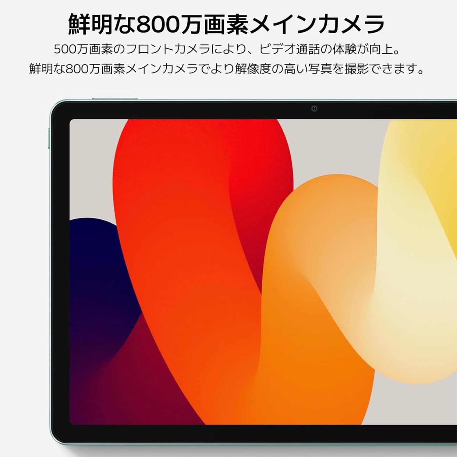 Review Xiaomi Redmi Pad SE 11": descubra como ele transforma seu dia a dia! 13 61SeqcSCT6L. AC SL1500