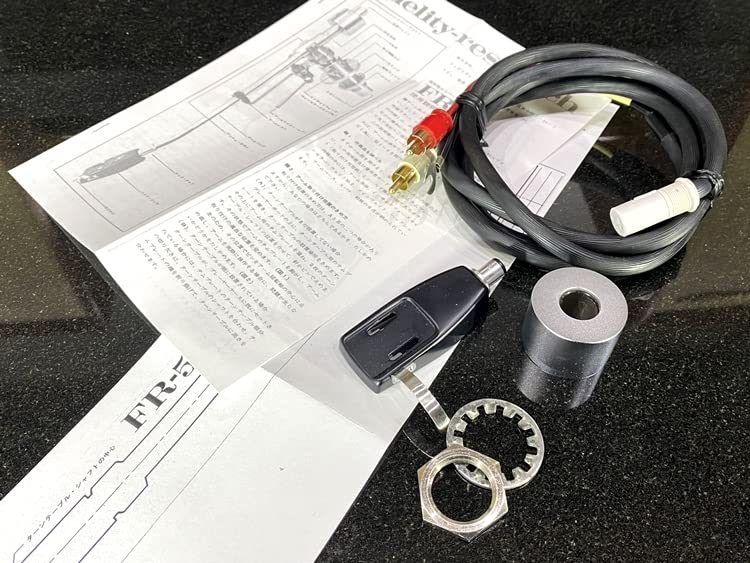 Amazon.co.jp: fidelity-research FR-54 トーンアーム 純正シェル