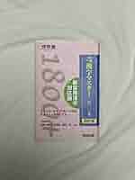 甲骨学商史論叢4冊揃 O1CN01SaZSYN1zvSe6VJVmK_!!0-