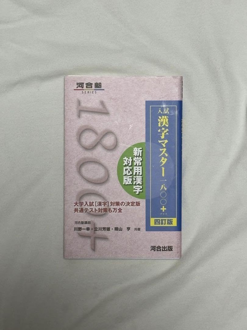 甲骨学商史論叢4冊揃 甲骨学殷商史研究_百度百科