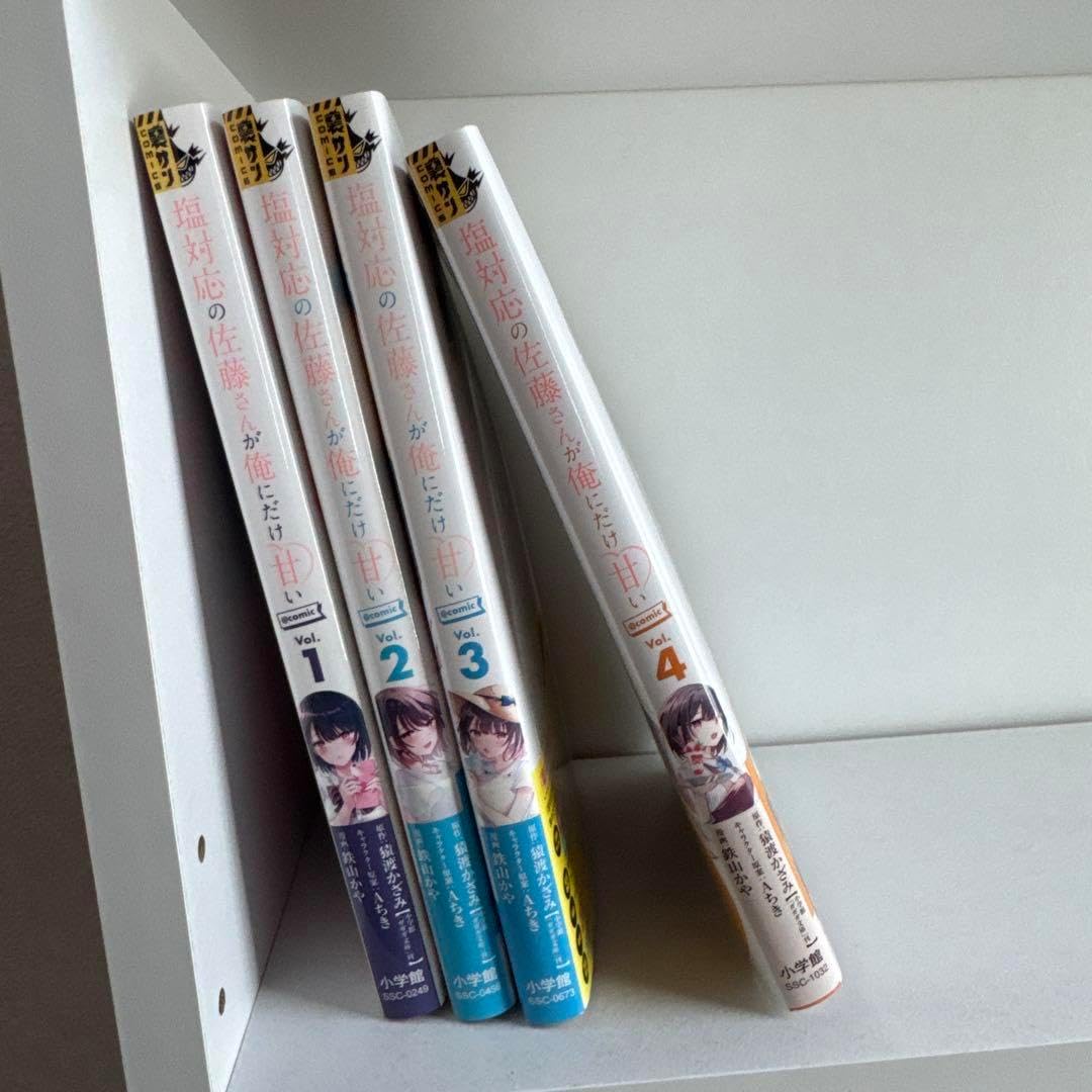 美品✨ビンテージ デッドストック teddy beddy bear キャニスター