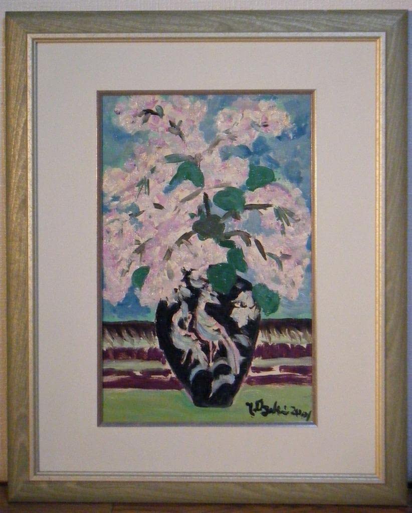 お得な情報満載 【真作】☆絵画☆尾崎誉 油彩4号(ボード) リラの花