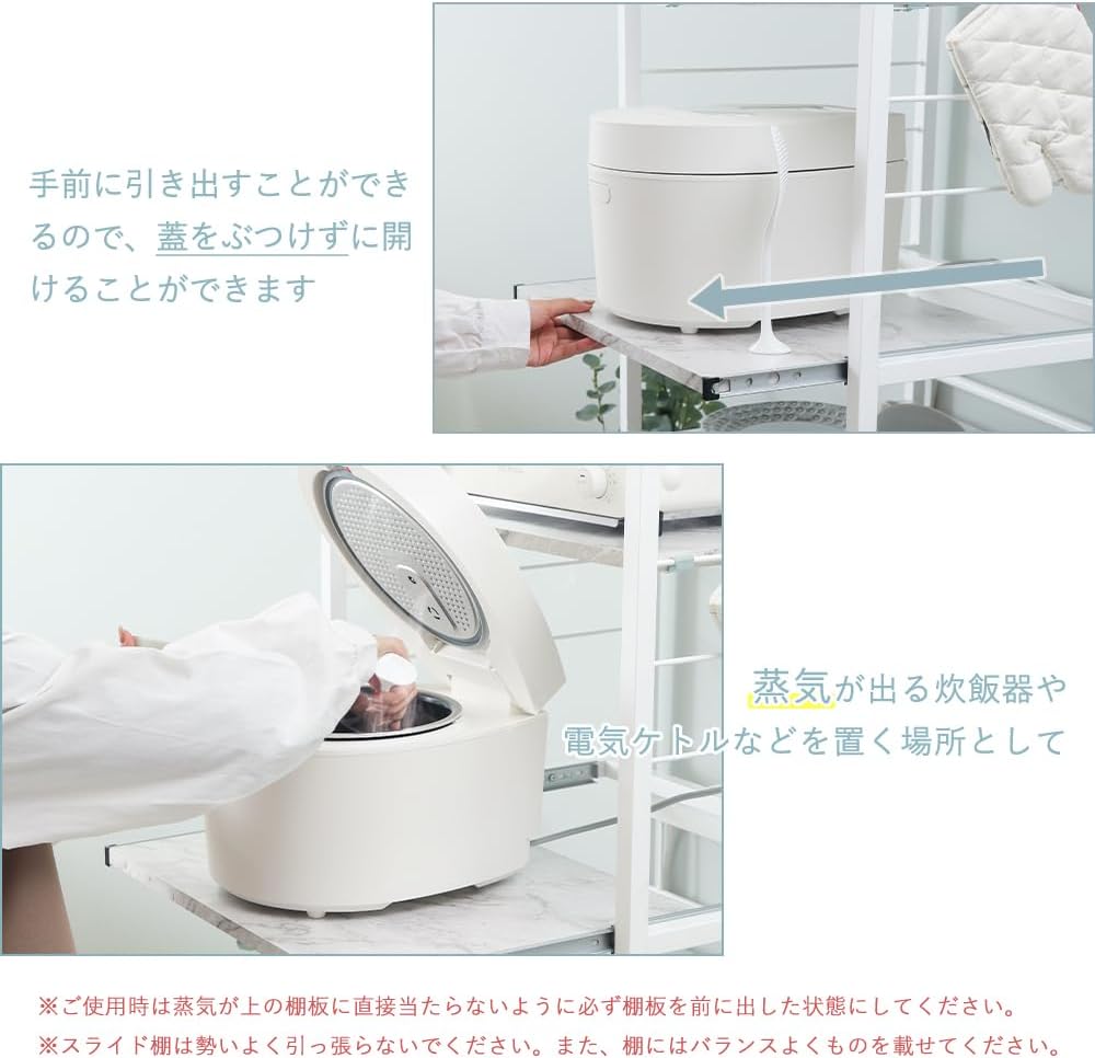 Amazon.co.jp: ヤマソロ レンジ台 ゴミ箱上ラック 52幅 収納ラック