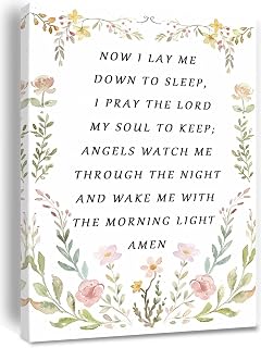 Nursery Bedtime Prayer Baby Room Now I Lay Me Down to Sleep Wildflower Canvas Wall Art Christian Child's Prayer Print Bible Verse Painting Home Decor Baptism Gifts for Girl Framed 8 * 12 inch
