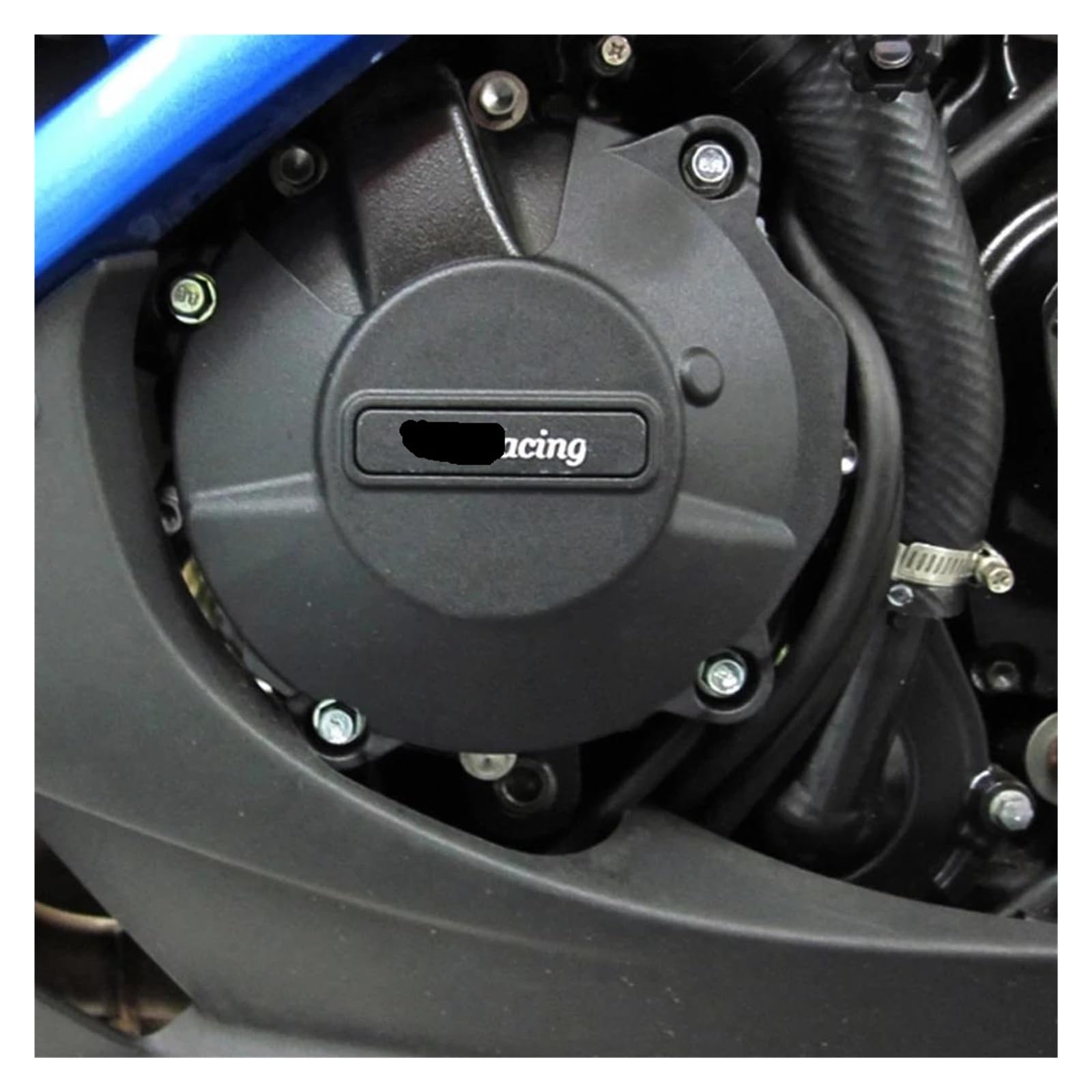 Amazon.com: Motorcycle Crankcases Engine Guards Fit for