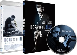 ブルーに生まれついて [Blu-ray]