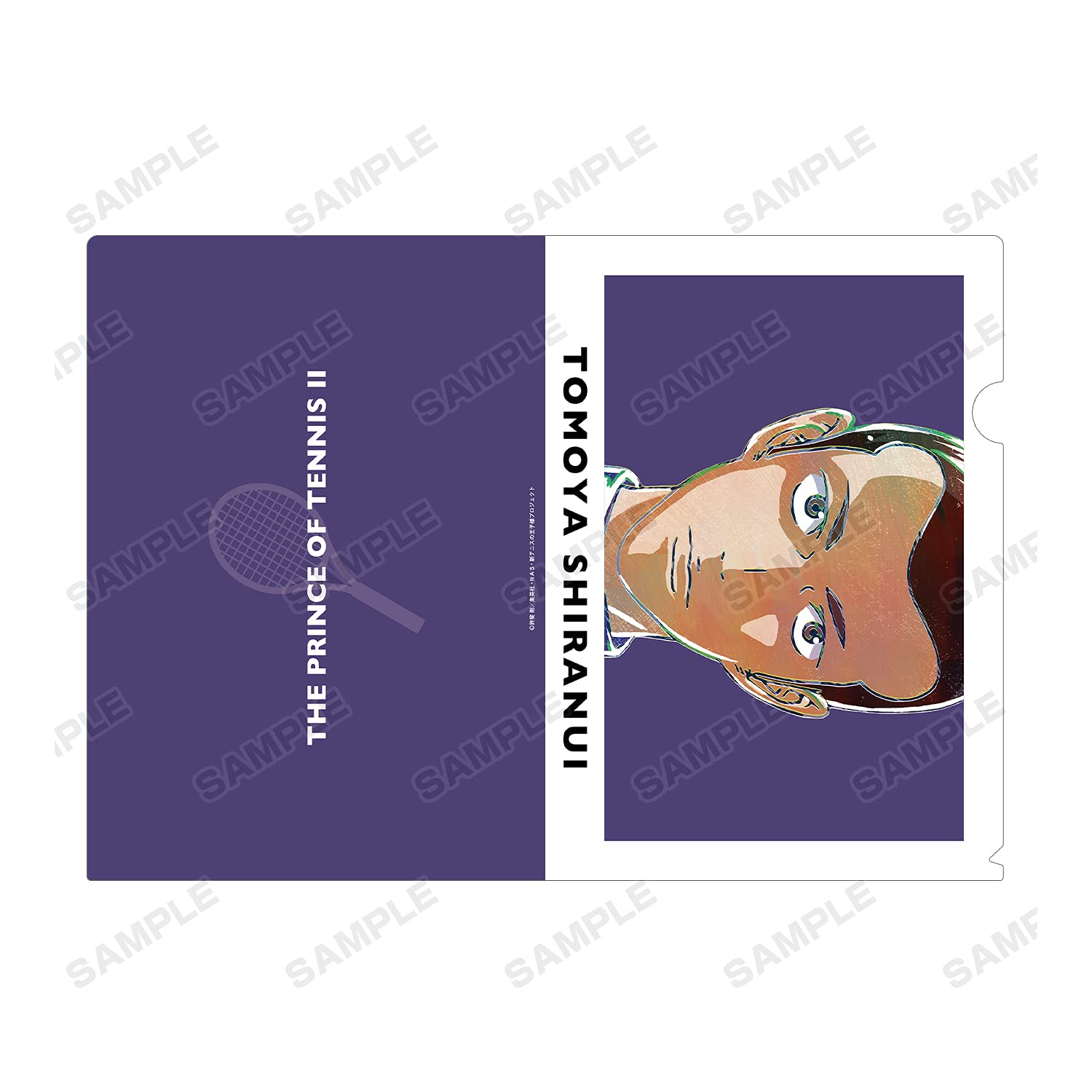 Amazon.co.jp: 新テニスの王子様 不知火 知弥 Ani Art クリアファイル