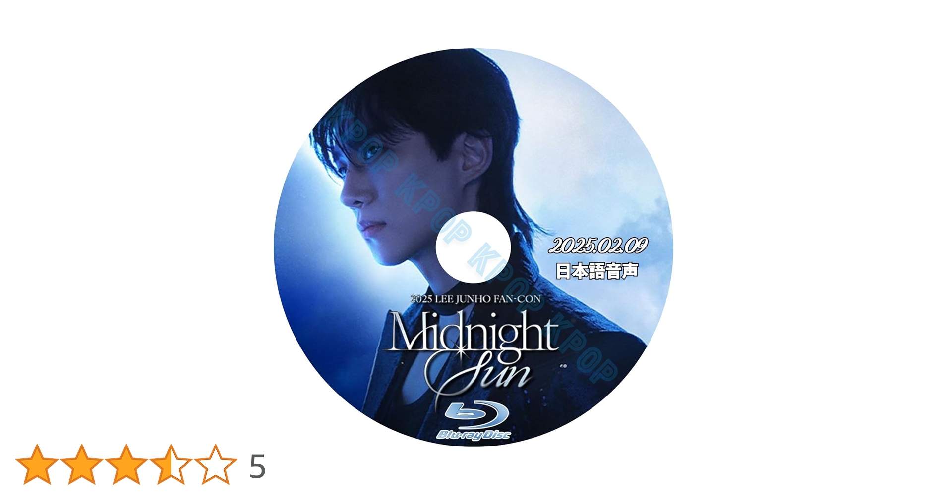 Amazon | 2PM ブルーレイ ジュノ 最新 JUNHO Midnight Sun 2025
