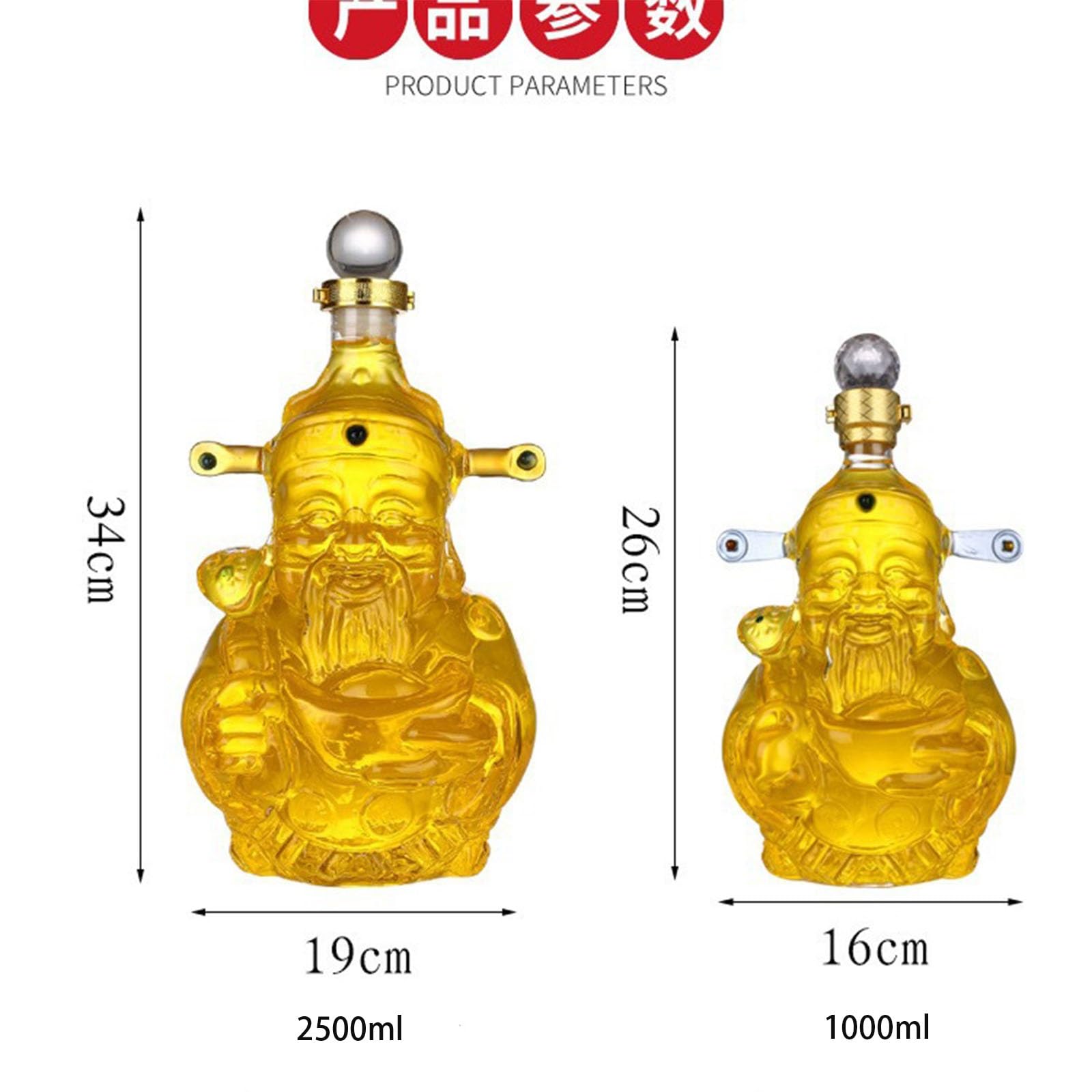 Karafka do dekantatora wina - butelka whisky, karafka do whisky: Szklana karafka reprezentująca boga bogactwa chińskiego folkloru. Butelka na wino o dużej pojemności, dozownik (2500 ml)