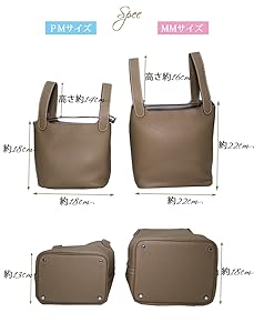 unveil 本革キューブ型バッグ pmサイズ　ゴールド 楽天市場】【 最高ランク本革 バッグインバッグ ラナパー バッグ