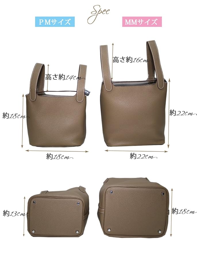 Amazon | [Unveil] ecrin22-purple 本革キューブバッグ 本革