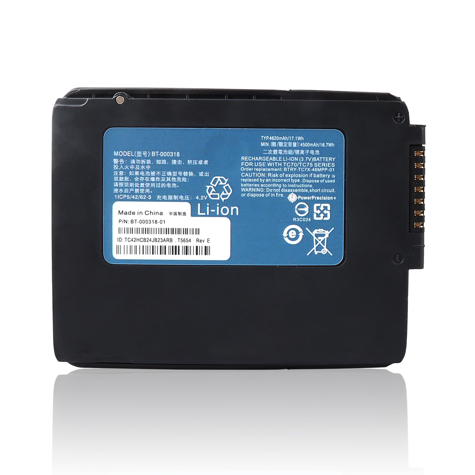 JIMACRO BT-000318 Akku Kompatibel mit Zebra TC70 TC72 TC75 TC77 Serie, Zebra TC70 TC77 Scanner Akku 3.7V 17.1Wh