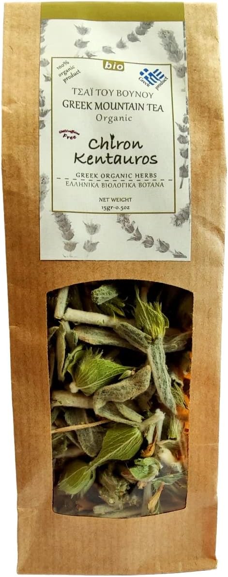 Terra Greek Organic Bio Herb Mountain Handpicked - Ironwort Tea Flowers From Mountain Pelion 15gr - 0.53oz