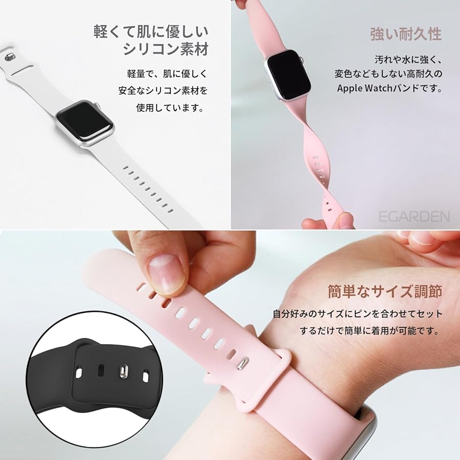 【色:ブラック_サイズ:49mm/45mm/44mm/42mm】EGARDEN EGARDEN（エガーデン） アップルウォッチバンド METAL STRAP