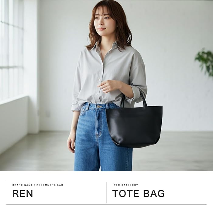 Amazon | [レン]REN hallie ランチバッグS 1-30-10101 camel | REN