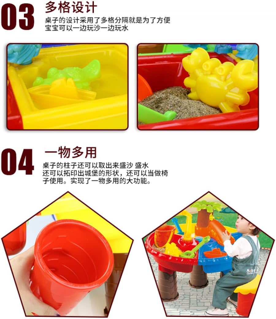 砂場用砂掘りおもちゃセット 屋内・屋外兼用 砂時計型シャベル 子供用ビーチツール