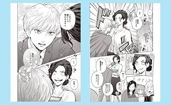 パワー　(プロフィール読んで欲しいです) ログインID・パスワードの設定方法 │ かんたん見積り作成ツール