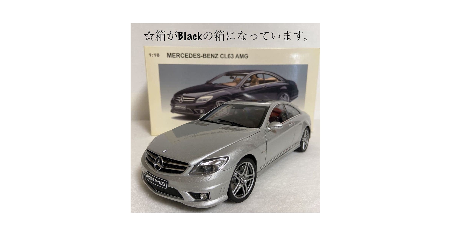 激レア　新車　AUTOart メルセデス・ベンツ CL63 AMG 1:18 激レア 新車 AUTOart メルセデス・ベンツ CL63 AMG 1:18