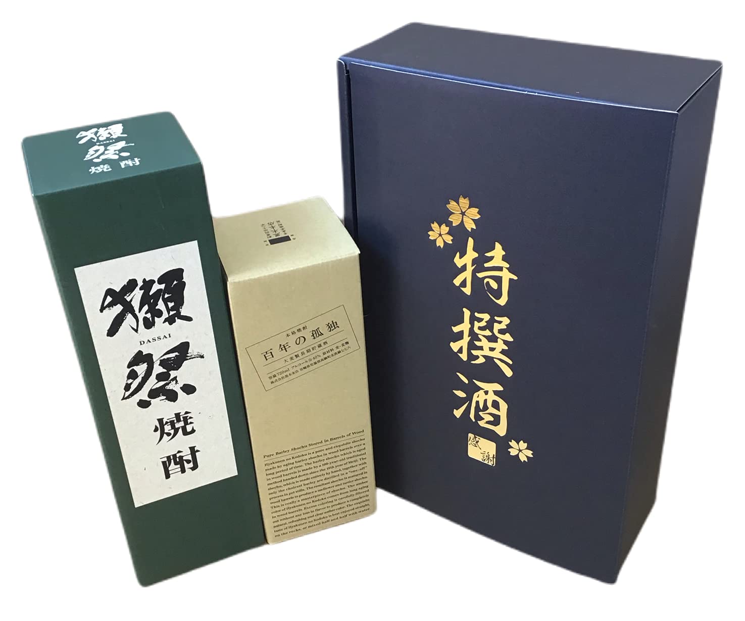 【焼酎&日本酒セット】百年の孤独720ml、獺祭 純米大吟醸 720ml 箱入り Amazon.co.jp: 獺祭焼酎 ・百年孤独 720ml 飲み比べ 2本セット [還暦